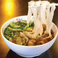 Lanzhou-ramen-daoxiao-mian-soup