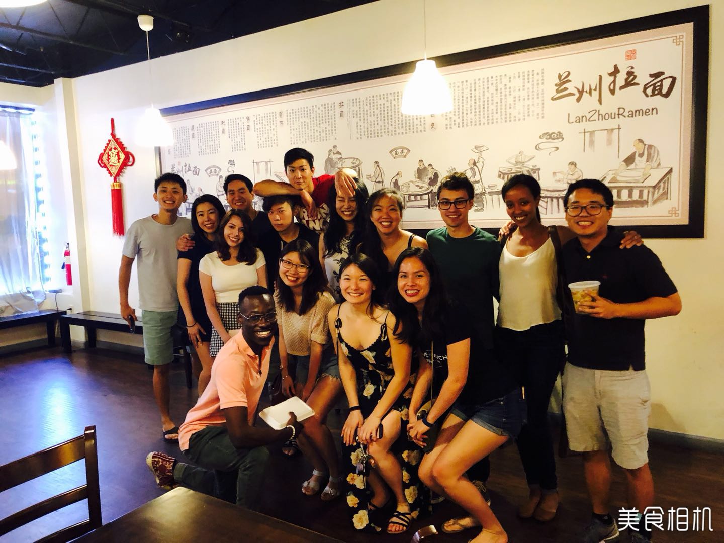 LANZHOU-RAMEN-GUESTS