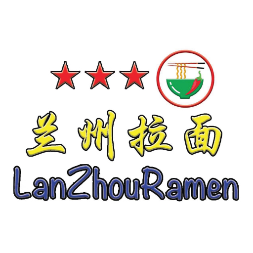 Menu – Lanzhou Ramen 兰州拉面